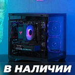 Цехъ Комфорт Classic 3.0